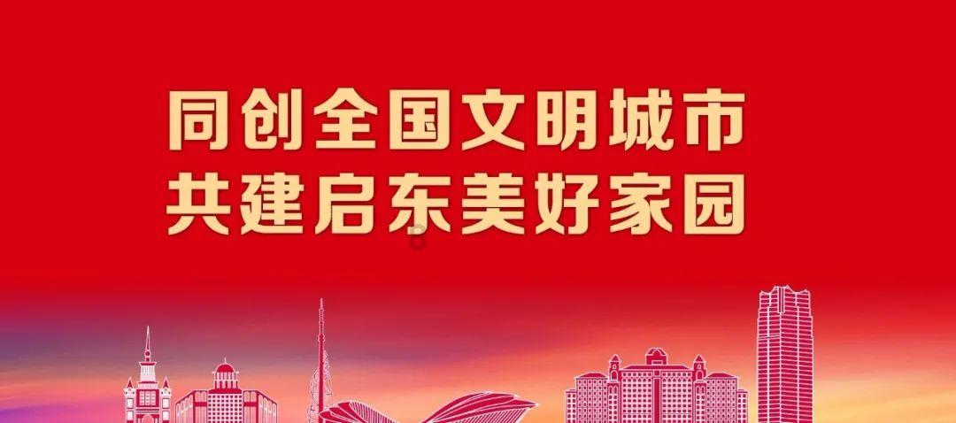 最终幻想15