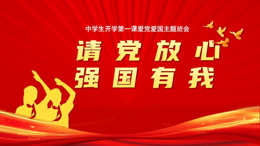 放开之后，你和家人的关系是更亲近了还是更疏远了？游戏画面